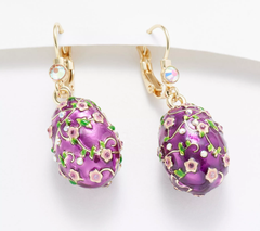 Kirks Folly Bunny Kisses Easter Egg Lever Back Earrings, Goldtone