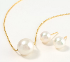 Honora Goldclad Sterling Silver Cultured Pearl Necklace & Stud Set 18"