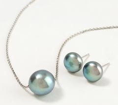 Honora Sterling Silver Set of Cultured Gray Pearl Studs & Necklace