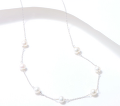 Honora Freshwater Cultured Pearl Singapore White Chain Necklace