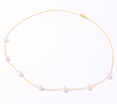 Honora Freshwater Cultured Pearl Singapore 14K Gold Chain Necklace