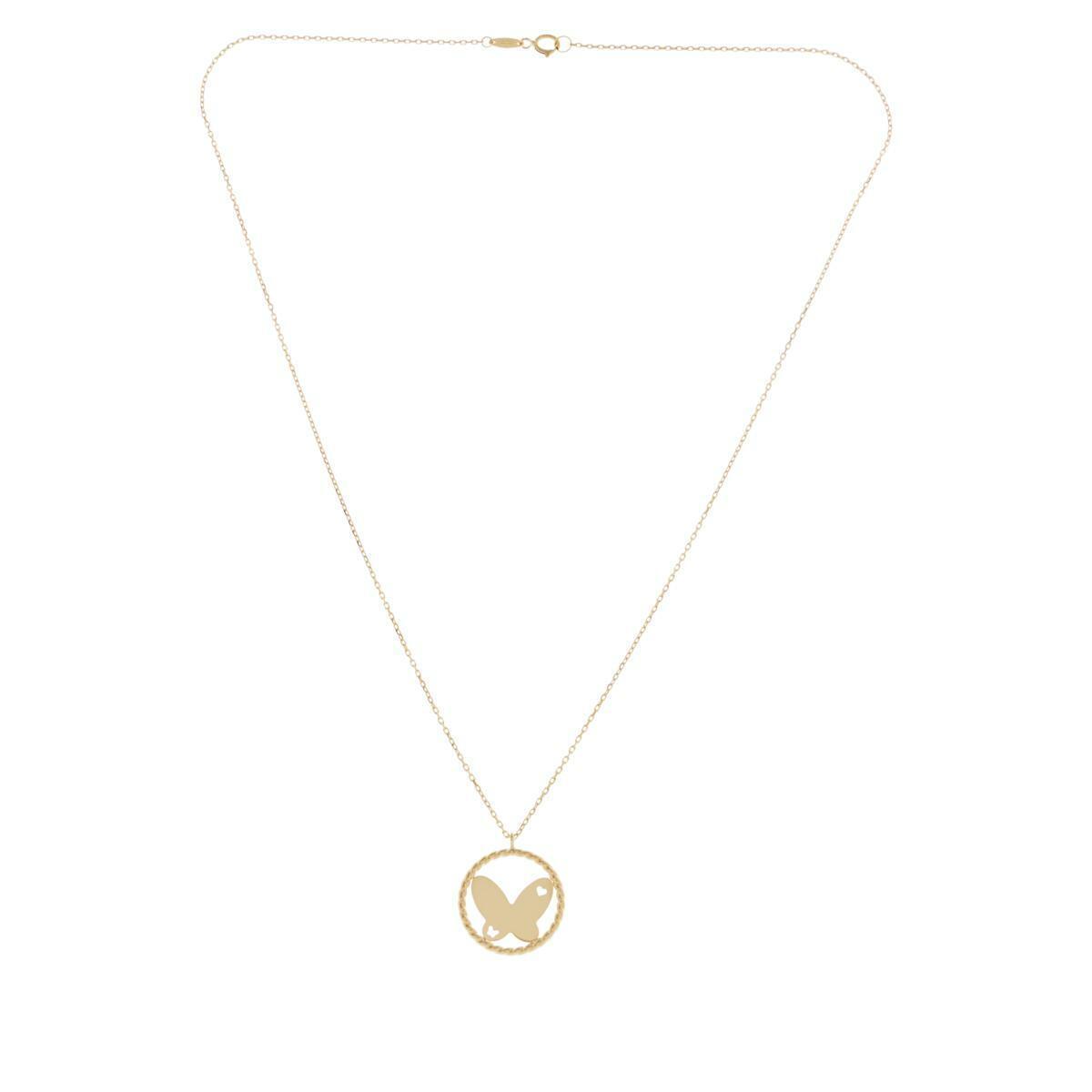 Gold Expressions 10K Gold Butterfly Cable Chain Necklace - HSN $220