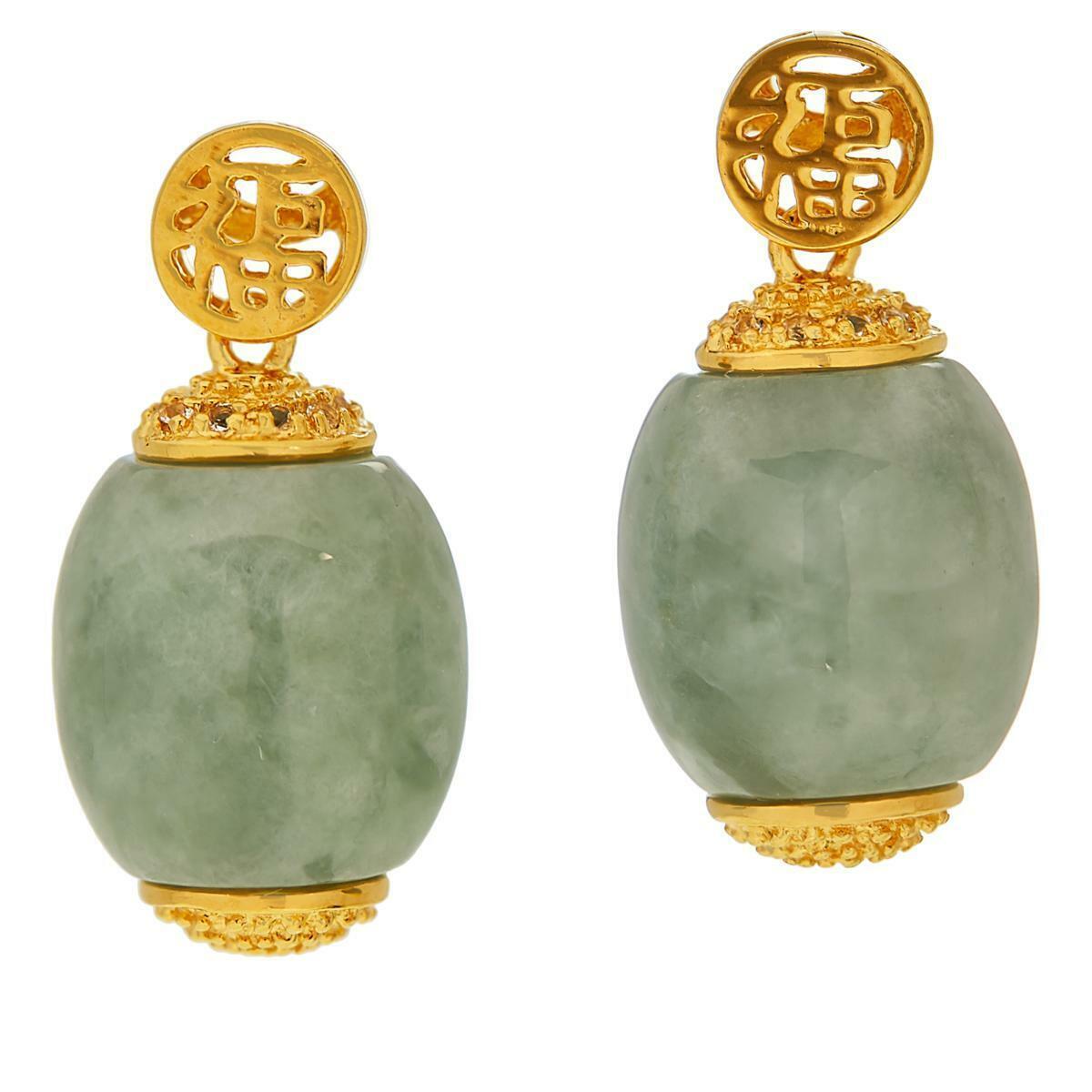 Jade of Yesteryear "Glamorous" Gold-Plated Nephrite Jade Barrel Drop Earrings