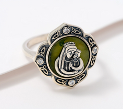 Connemara Marble Sterling Silver Mother & Child Ring, Size 7