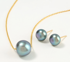 Honora Sterling Silver Gold Tone Set of Cultured Gray Pearl Studs & Necklace