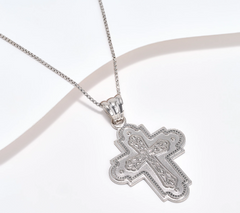 David Markstein White Bronze Reversible Lord's Prayer 22" Necklace