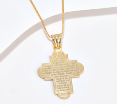 David Markstein Bronze Gold Tone Reversible Lord's Prayer 22" Necklace
