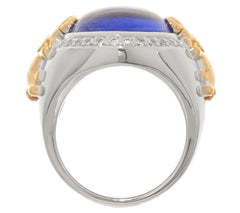 TOVA Diamonique Two-Tone Elephant Cabochon Ring â€“ Size 5