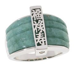 Jade of Yesteryear SS Green Jade Calligraphy Ring, Size 8